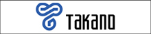 タカノ 株式会社